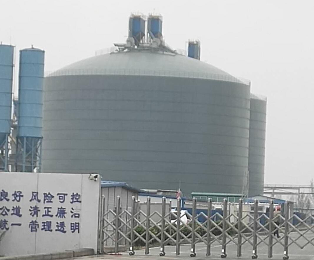 乌什4万吨粉煤灰储存库