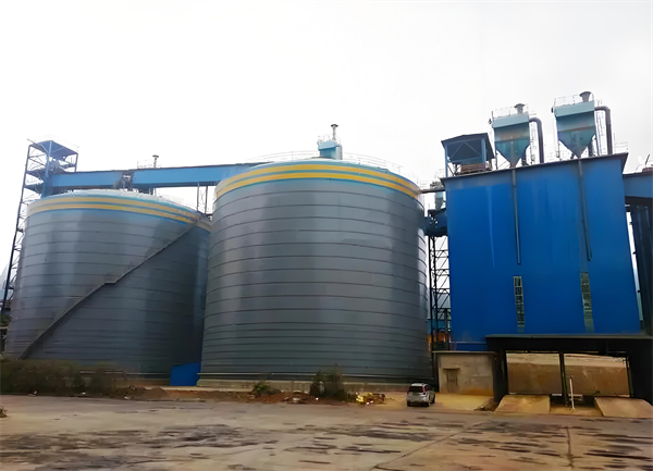 乌什球团钢板仓